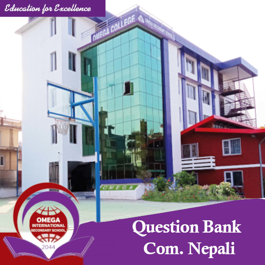 SEE Model Questions- C. Nepali