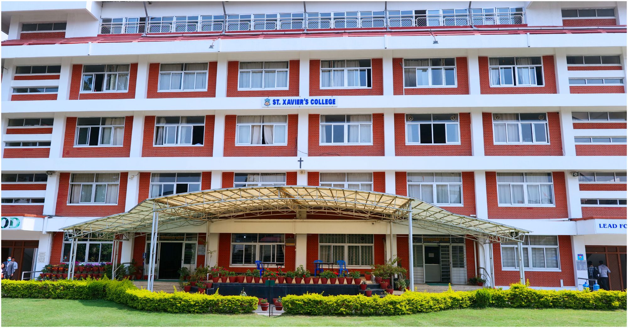 St. Xavier's College, Maitighar