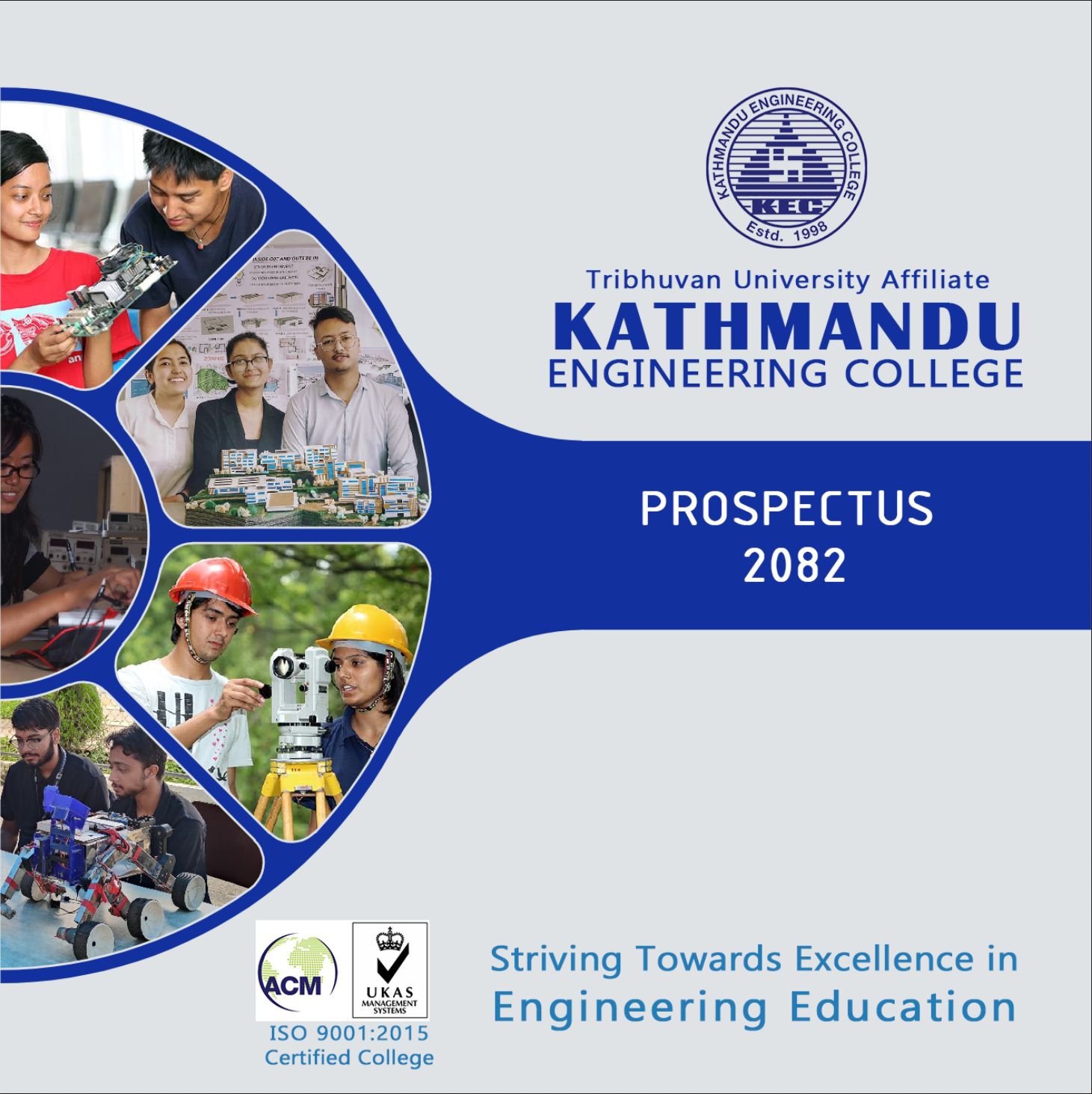 Prospectus - Kathmandu Engineering College